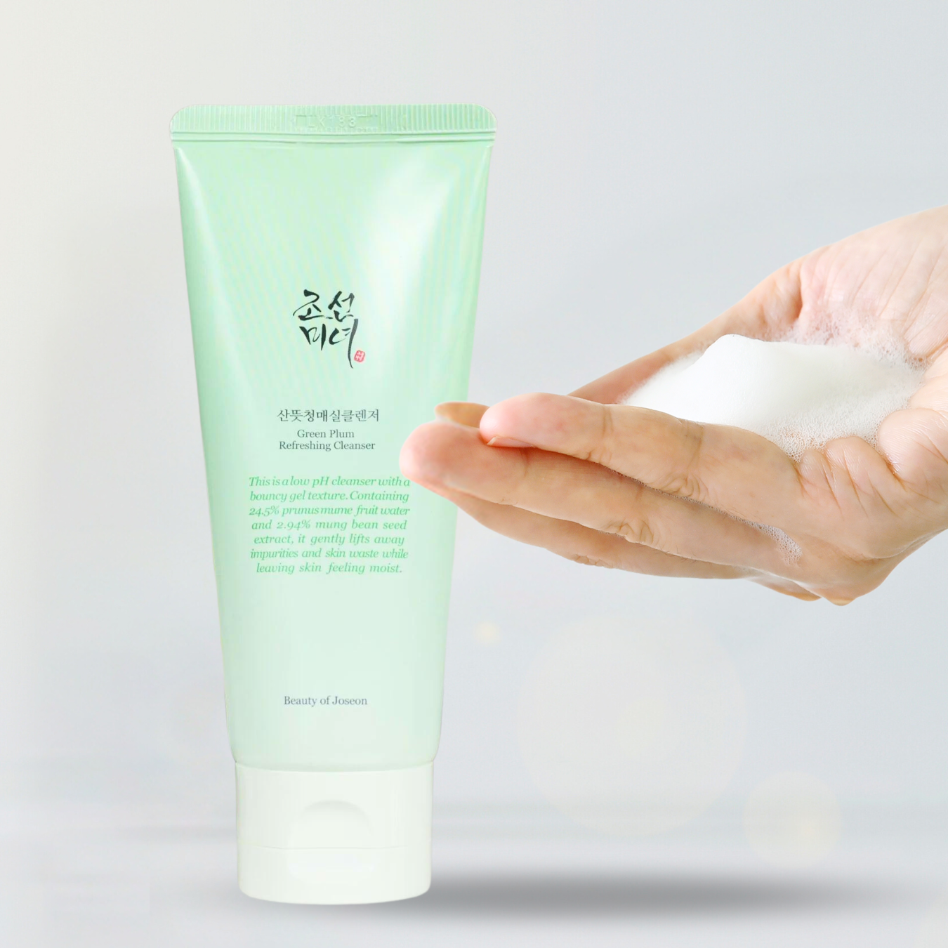 BEAUTY OF JOSEON Green Plum Refreshing Cleanser 100ml